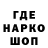 МДМА VHQ ARSENY WEKTOR