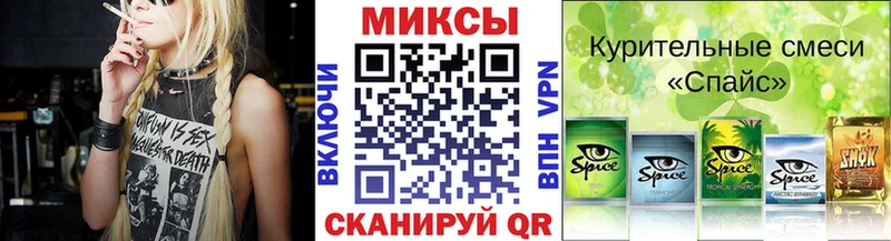 Бутират бутандиол  Торжок 
