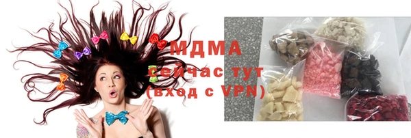 винт Заполярный