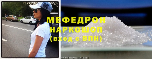 jwh Нязепетровск