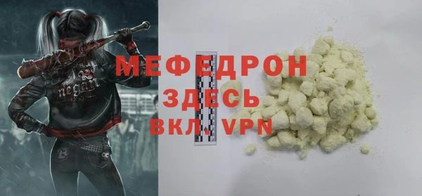 jwh Новодвинск