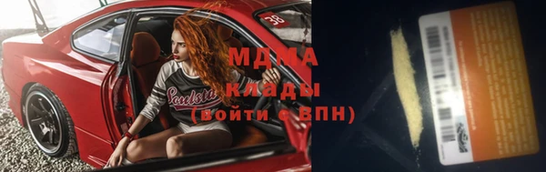 прущий лед Заречный