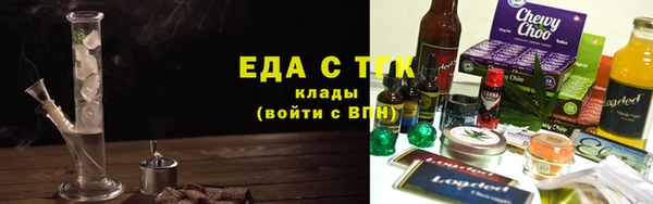 винт Заполярный