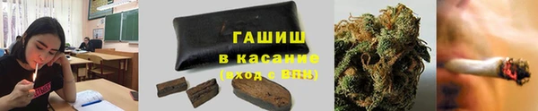 мефедрон Нягань