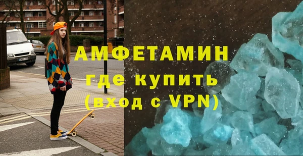 винт Заполярный