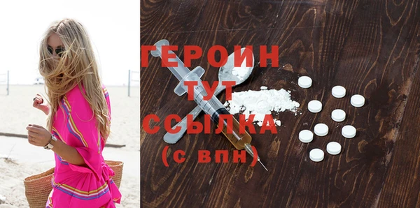 винт Заполярный