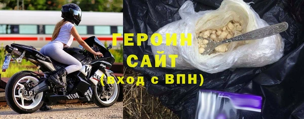 прущий лед Заречный