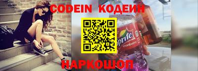 амф Мариинск