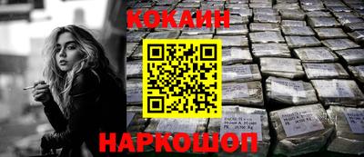 винт Малоярославец