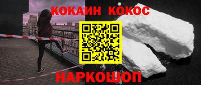 амф Мариинск