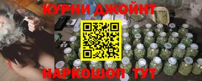винт Малоярославец