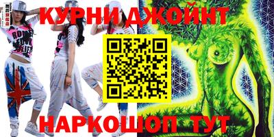 винт Малоярославец