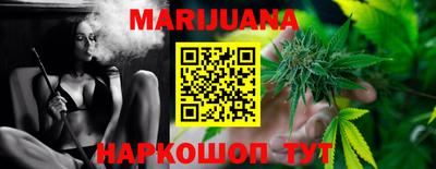винт Малоярославец
