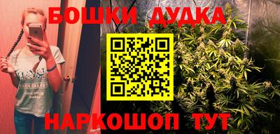 амф Мариинск