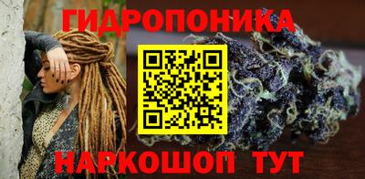 винт Малоярославец