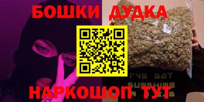 амф Мариинск