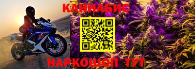 амф Мариинск