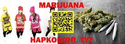 амф Мариинск