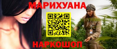 амф Мариинск