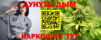 винт Малоярославец
