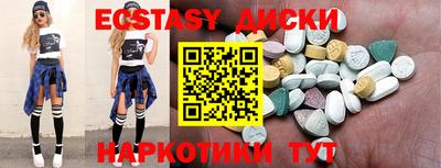 амф Мариинск
