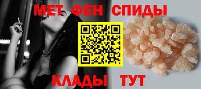 соль ск Малгобек