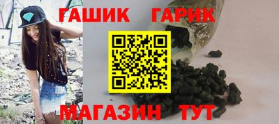 винт Малоярославец