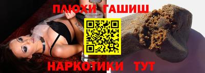 винт Малоярославец