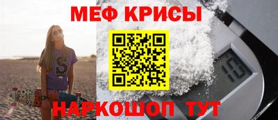соль ск Малгобек