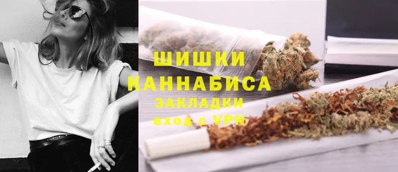 Бошки марихуана OG Kush  Торжок 